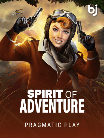 Spirit of Adventurepng